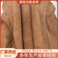 ����ɫ�߽z���򷴽qƤ�m���Ƥ�����Ƥ���Ҿ�Ь��Ƥ�����ϏS��