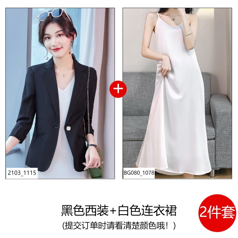 Yn2103 black suit + RF080 white dress