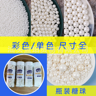 130gƿ�b��ʳ�ò�����������������͵����b�ɫ�����ǹ��A����