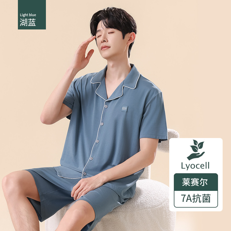 레이크 블루