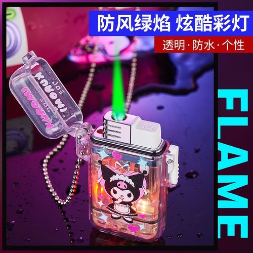 Lighter ins girls Buzz Lightyear luminous waterproof chain Culomi gas lighter colorful lights