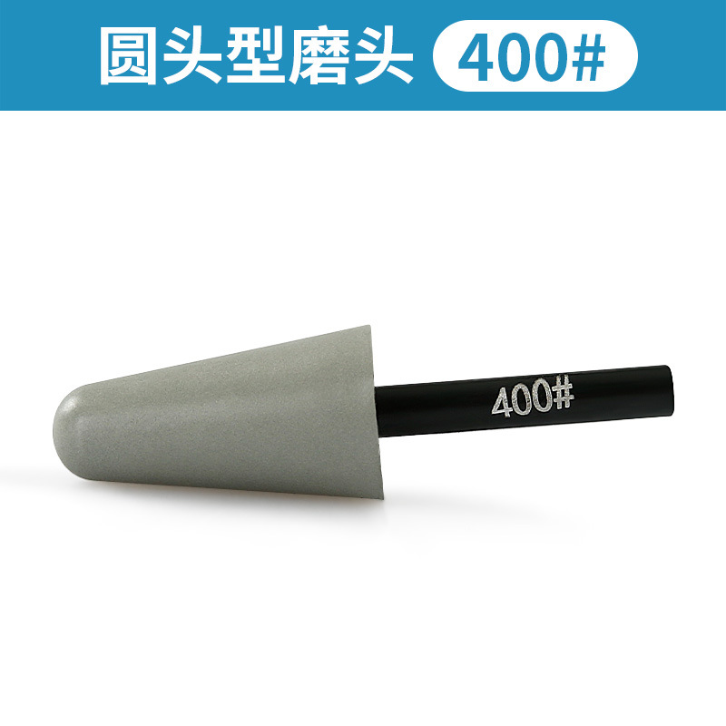 Diamante pequeña muela cónica piedra pulido paraguas resina molienda cabeza piedra talla procesamiento taladro eléctrico molino recto varilla de molienda