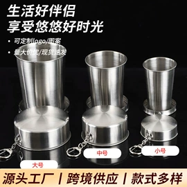 其他杯子;不锈钢厨用刀;随手杯