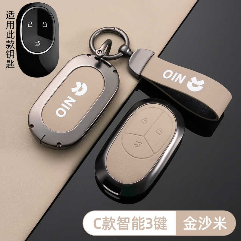 [NIO C 모델 스마트 3버튼 - 오리지널 카 컬러(진샤미)] 쉘 + 링 초승달 버클