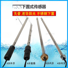 ̫��ܟ�ˮ����� �m������Aꖹ� ��������ʽ������ 4��/6��̽�^