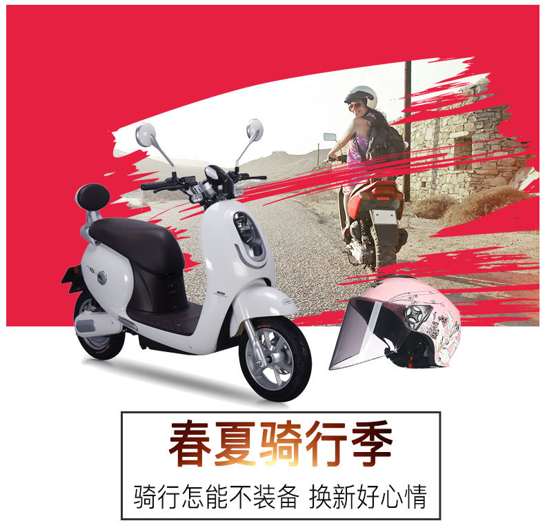 Electric Vehicle Seat Cover, Sun Protection and Heat Insulation, Motorcycle Seat Cover, Breathable Anti-Slip Ice Silk Seat Cover, Scooter Seat Cover