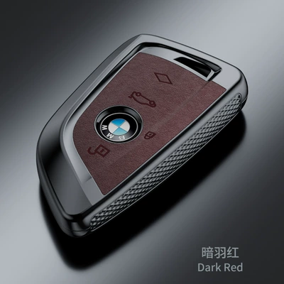 Suitable for Bmw X1/x2/x3/320li Key Cover 5 Series/3 Series/7 Series/525li Buckle Suede Business Case (Car key bag) - bmw-blade-model-suede-dark-feather-red-single-shell