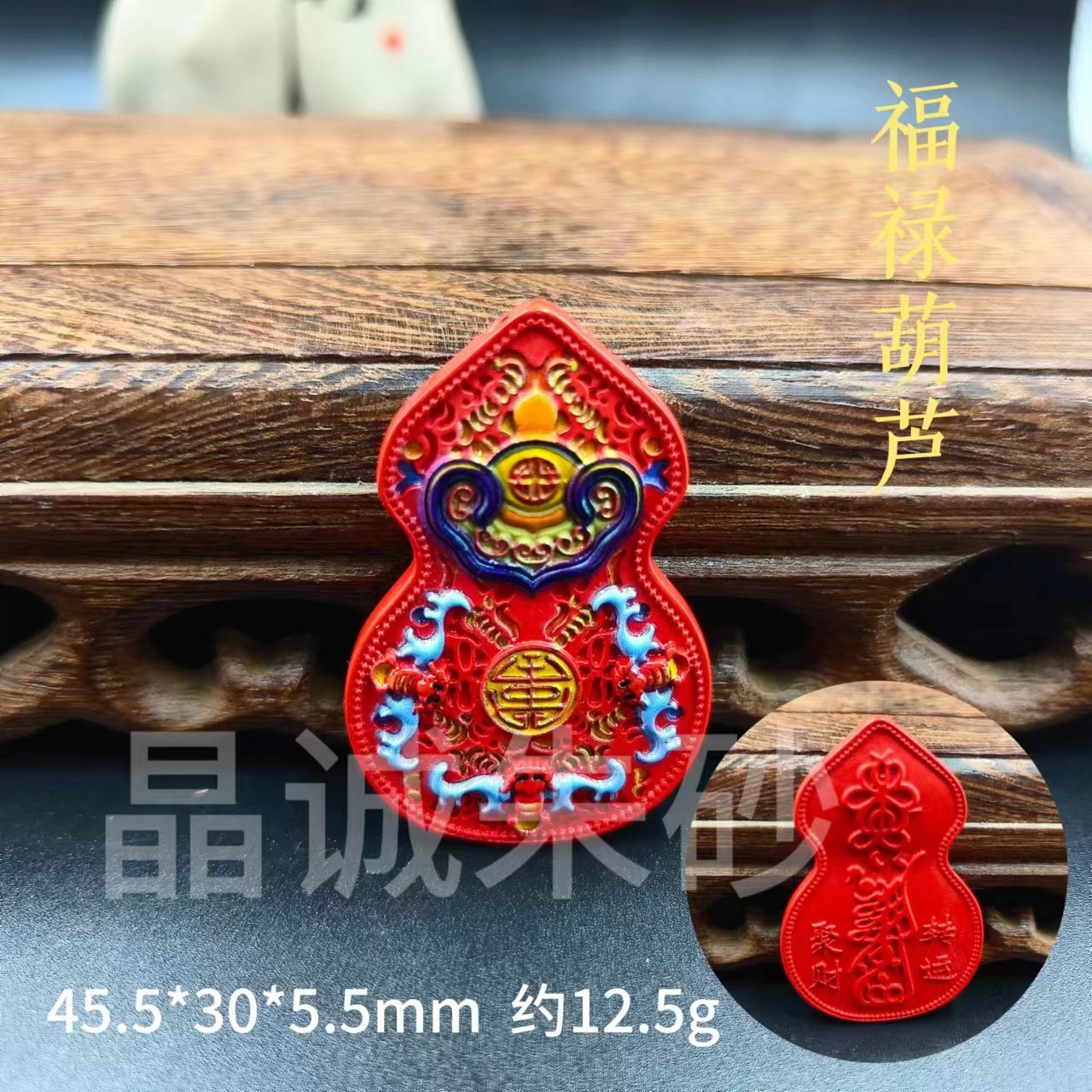 진사 조디악 구미호 펜던트 THANGKA 붉은 모래 그린 동물 년 브랜드 펜던트 잉어 연꽃 라이브 방송 도매