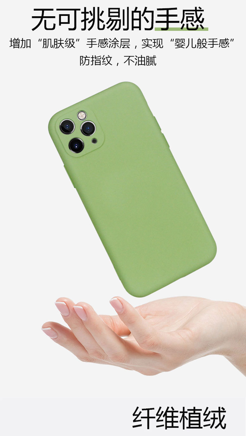 硅胶精孔详情页_02