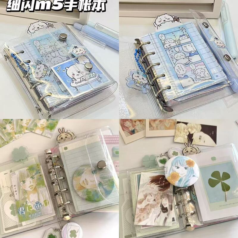 某书手账本合集布艺皮质高颜值活页笔记本设计日程本|undefined