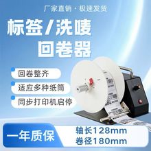 �˺��ؾ���ϴˮ�O�@���Ԅӻؾ�C�˺������b��˙C�l�a��ӡ���@��