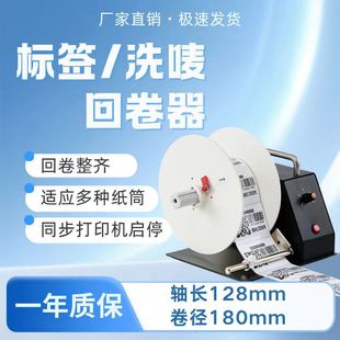 �˺��ؾ���ϴˮ�O�@���Ԅӻؾ�C�˺������b��˙C�l�a��ӡ���@��