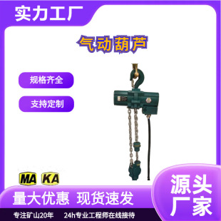 HQ��Ӻ��J �h朷������J �����O��5T10TҎ���Rȫ