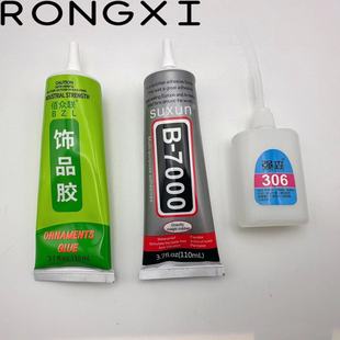 �Ʒ�zˮȫ���z�ֹ�diy���Ͽ���zˮ�l�A�����z������ˮ荏����z