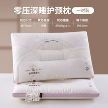 ����ܛ���^��о���Æ΂�Ů�����o�i׵�����˯���X����һ�����^��