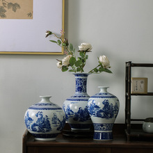 景德镇陶瓷器仿古青花瓷花瓶插花现代新中式家居客厅装饰品摆件