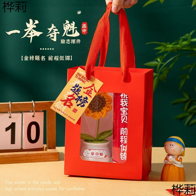 Подарок на поступление в среднюю школу и колледж, подарочная коробка в списке, кулон на выпускной в средней школе, выпускной 100-дневная церемония.