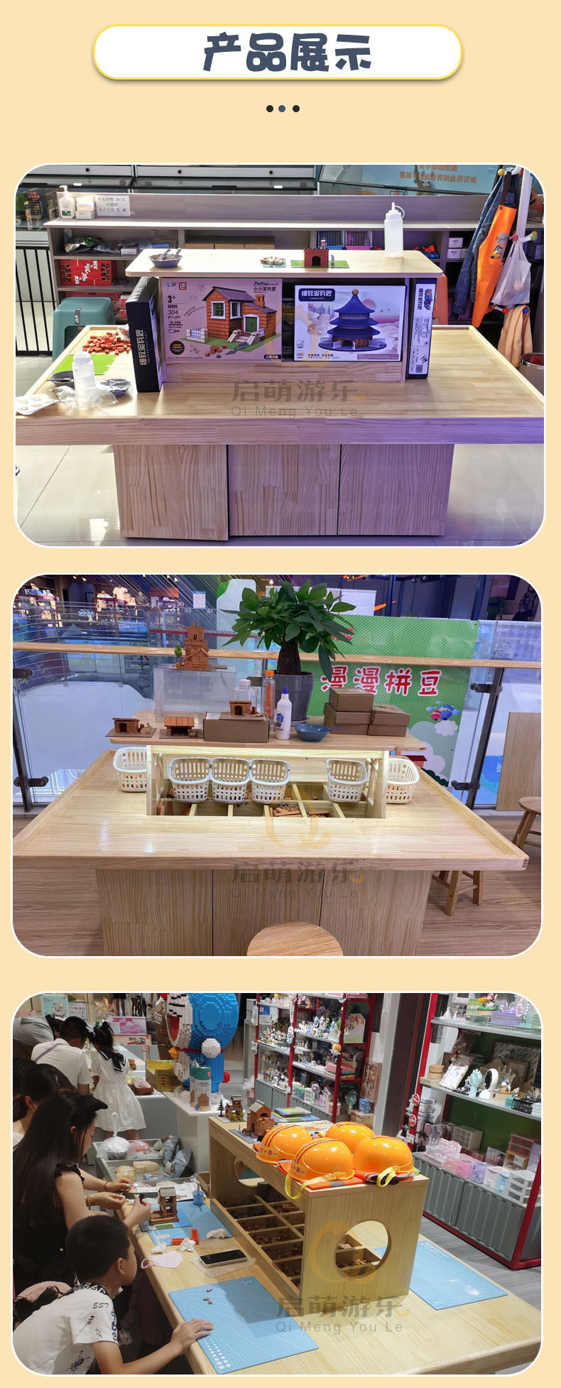 79671b69487582456b9887dd91a739