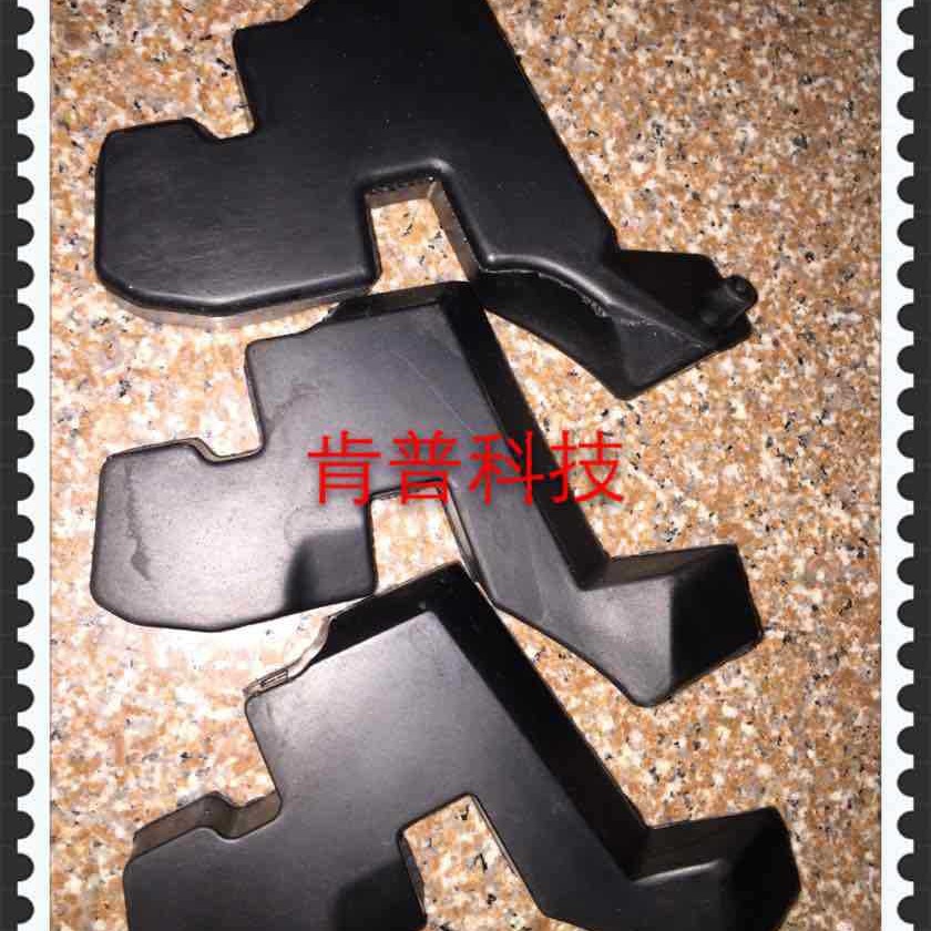 汽车引擎盖CLLA PUR部件 汽车发动机部件 汽车油气管部件 汽车耐