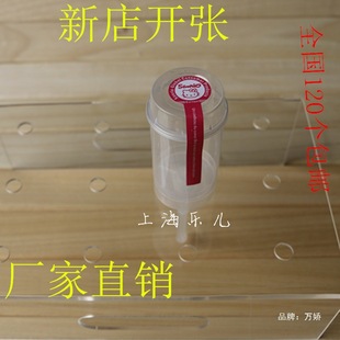 ���Ƙ�����Ͳ,ʳ��������,�ʺ���決���ϵ�����Ͱ�Ʊ����]