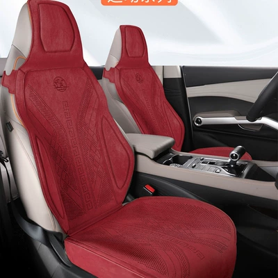 Seat cushion, seat cover — Seat Cover - burgundy-one-piece-hood-five-seats-in-the-whole-car