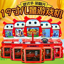 �綯Ͷ��С����Ϸ�����ö�ͯС����ǹ������ֱ��������߳��ֻ�