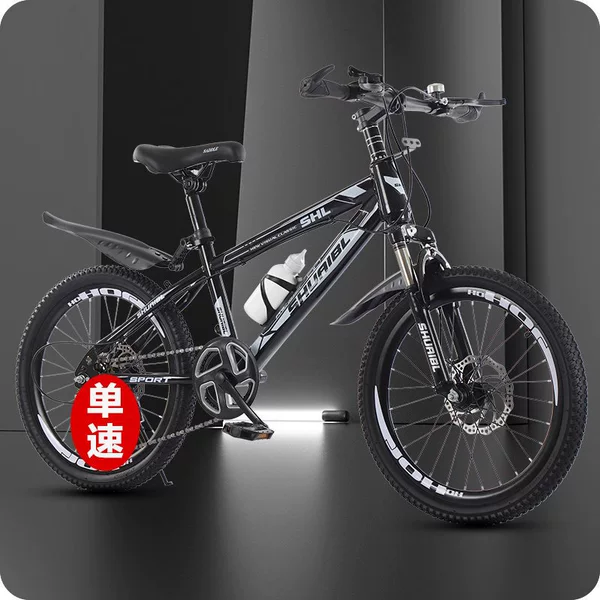 Black and White Single Speed Shock Absorption Dual Disc Brake Deluxe Edition-18 Inch-Others