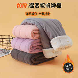 530g新款校服神器保暖裤一条过冬儿童中大童加厚密绒保暖裤