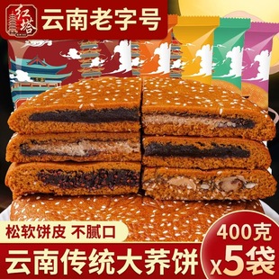 �t�����w�����w�������ʶ�ɳ�w�����400����ʽ�w����������