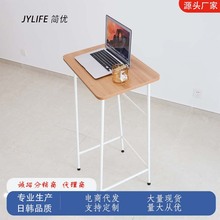 站立式工作台家用桌子书桌简易办公桌高脚站立写字桌笔记本电脑桌
