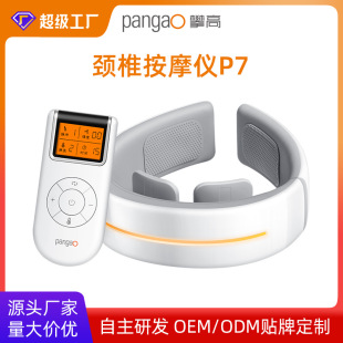 �ʸ���Ş��p7�}�_�i׵���Ƀx�粿�i׵��Ħ�x�S���i׵��Ħ����Ħ�x