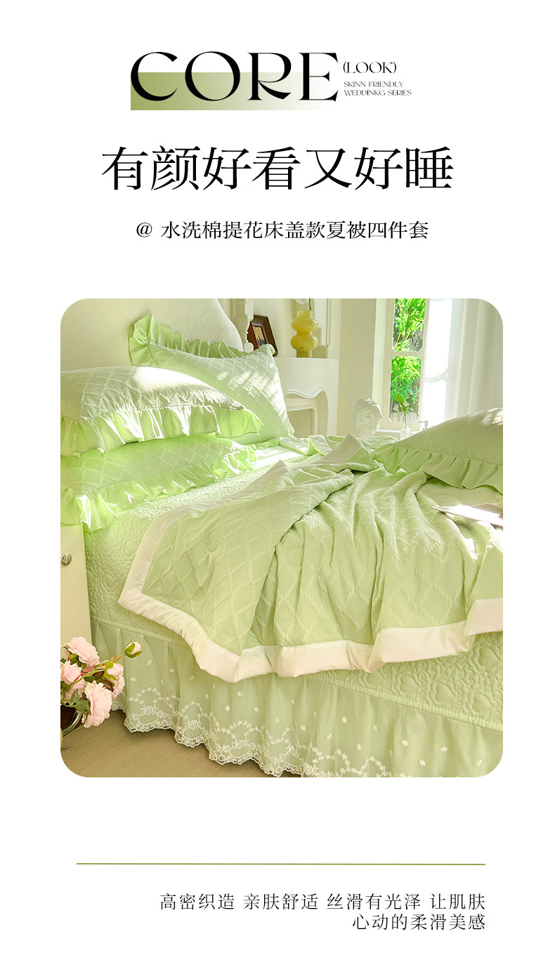 3539b179-8269-4ed2-babd-6b6a07eb2347.jpe