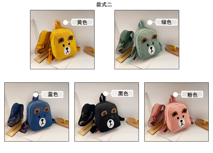 2020111414208553450167w750h539