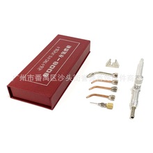 b8008ˮ昌 ~^ˮ Cú 𹤾