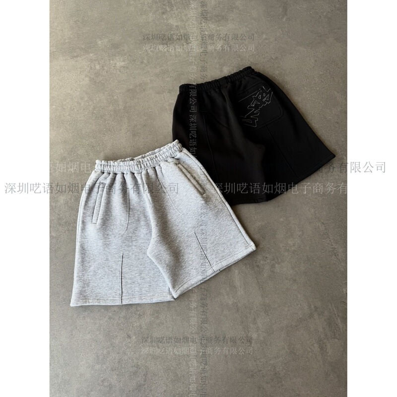 European and American Ins Cross-Border Zipper Pocket Elastic Embroidered Casual Shorts Sweatpants High Street Kpop Pants Y2K Five-Point Pants European and American Ins Cross-Border Zipper Pocket Elastic Embroidered Casual Shorts Sweatpants High Street Kpop Pants Y2K Five-Point Pants