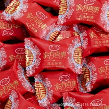 �ŝ������������ڸ����خa���݂��y�ǹ�ɢ�b��ʳؕ����؛