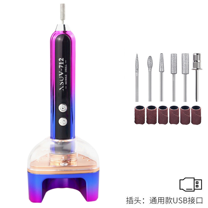Cruzado de uñas pulidoras 35000RPM recargable de eliminación de uñas pulidoras de eliminación de piel muerta herramienta de pulido de uñas