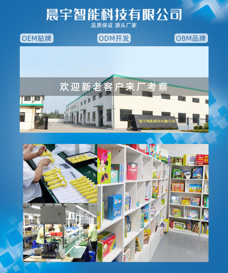 3738086d66b54ee49da732a7f807f1