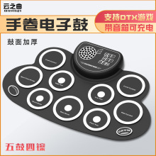 �����־���ӹ� ��������ȿɳ�늴������DTX�Α� ��ͯ����̤��