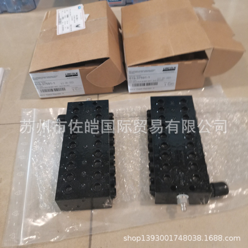 LINCOLN原装619-37591-1型号递进式分配器  SSVV18-K润滑定量阀