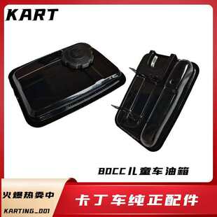 ����܇�����m��SQ�}�挚ؐ��ͯ80FAN152F-3�l�әC�����w�_�P