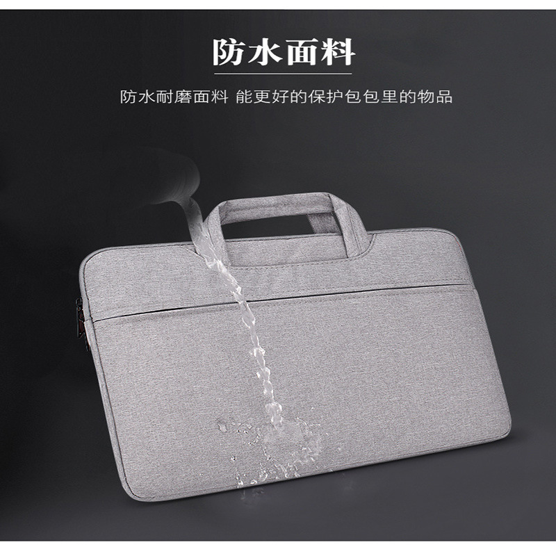 跨境亚马逊笔记本laptop防泼水可隐藏手提电脑内胆包展业包尺寸全