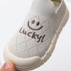 Knitted children's sports shoes indoor for early age, trend of season