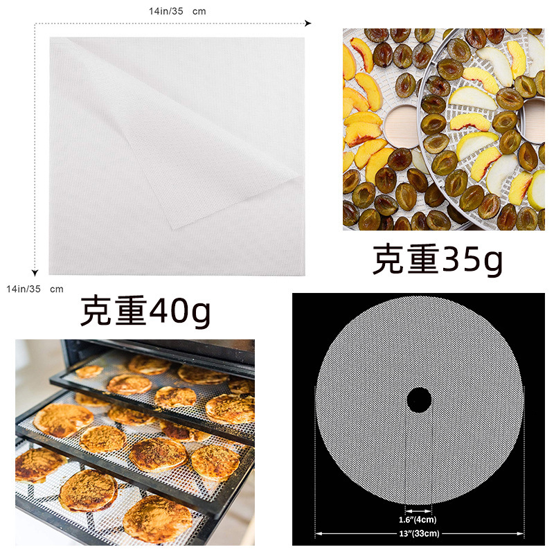 一键复制_20230724162711