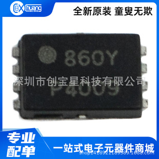 RJP4009ANS-01#Q6 #05 P4009 Nͨ��400V 1.8W IGBT���C�W���оƬ