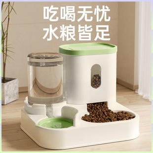 Dog Bowl, Cat Bowl, Automatic Feeder, Cat and Dog Pet Water Dispenser, Integrated Cat Food Bowl, Dog Rice Bowl, Pet Supplies