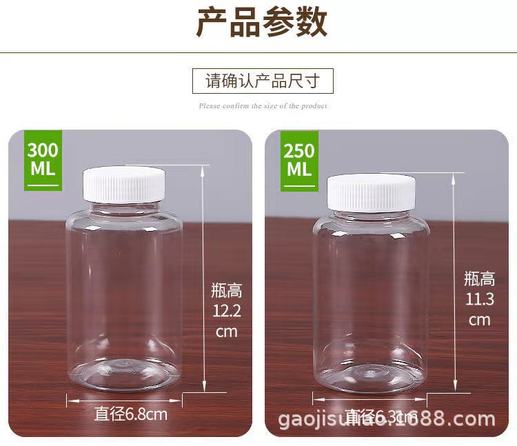 ecd4e24f15f762bee652e6ab58ae7c