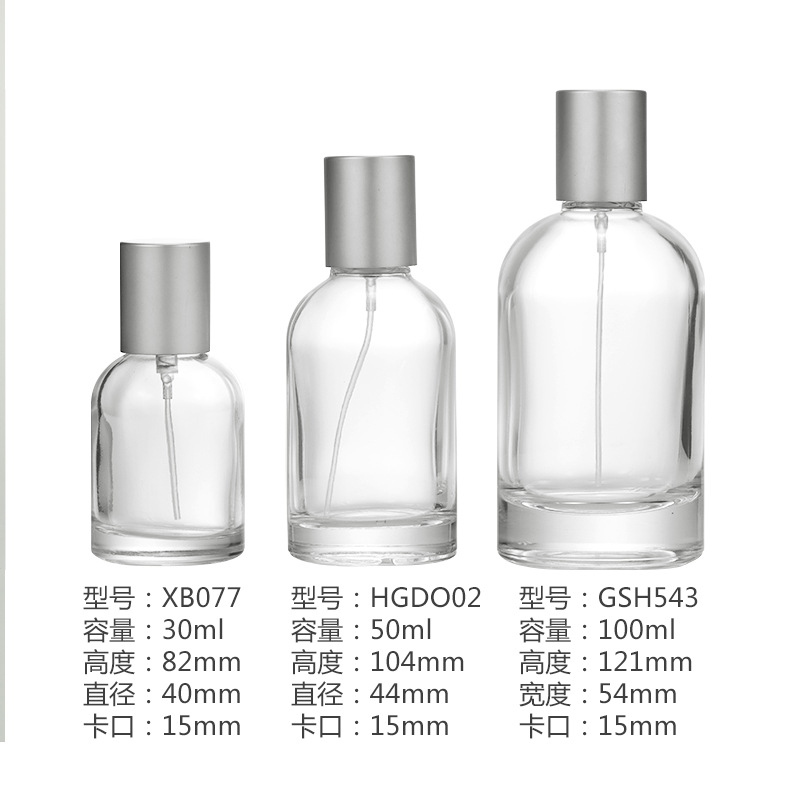 Venta al por mayor en stock botella de perfume botella de vidrio 30ml 50ml bayoneta transparente hidratante sub-botella aerosol botella vacía 100