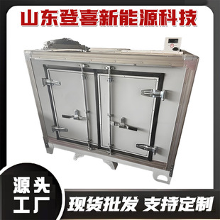 �����݆܇/���܇���̓r/С܇���ʳƷ�\ݔ܇/48����ؙC�M