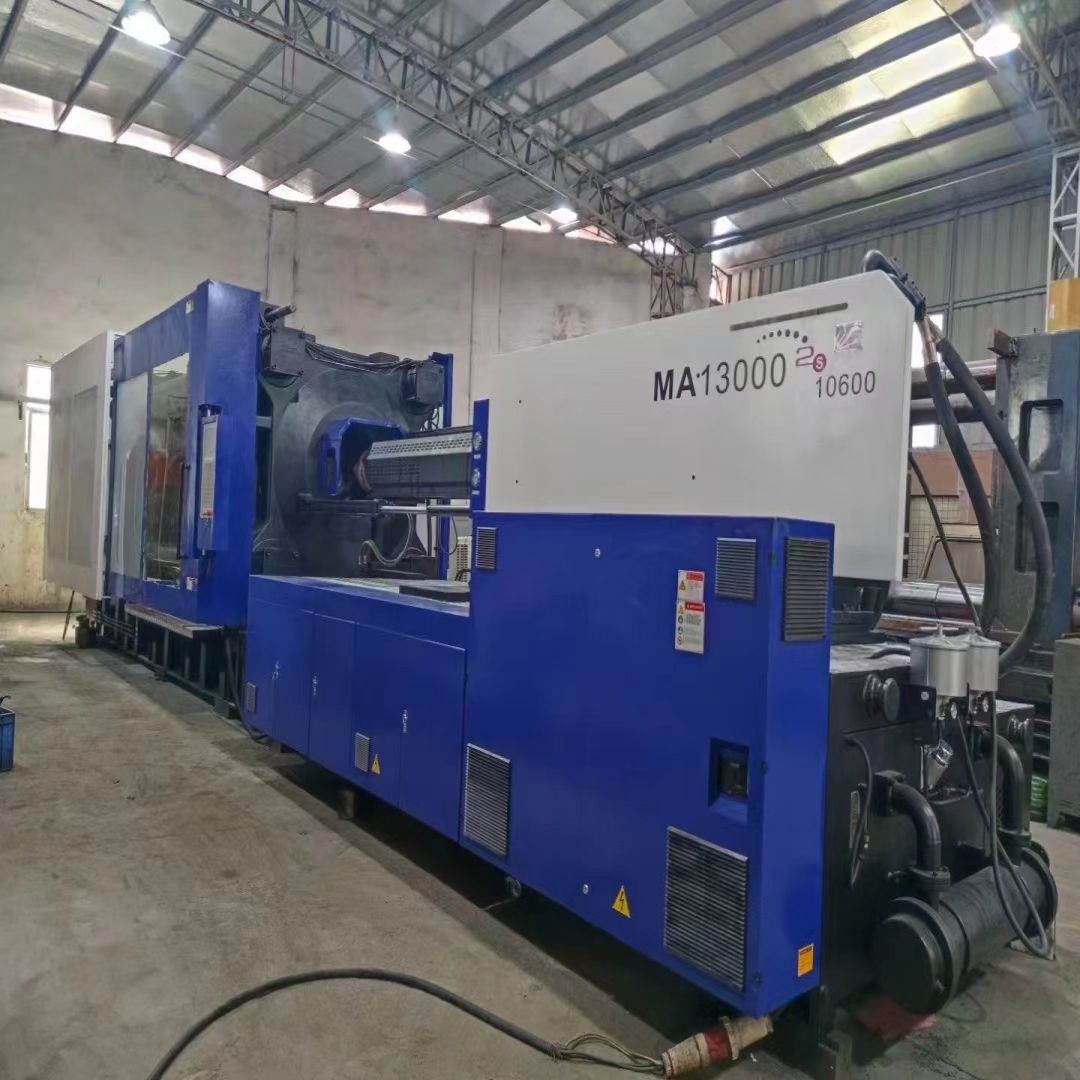 出售国产海天注塑机MA13000II 塑料成型机1300吨 包安装调试好